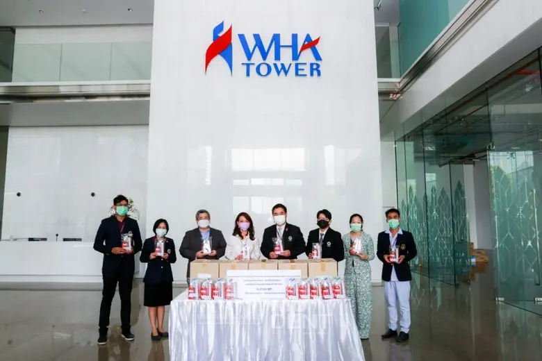 ศูนย์ทันตกรรมพระราชทาน สมเด็จพระกนิษฐาธิร...