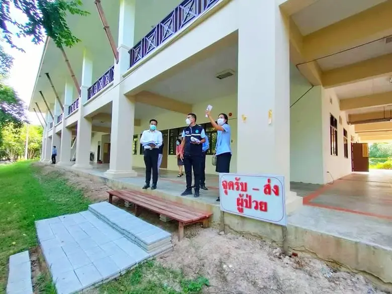 รองศาสตราจารย์ ดร.ณฐพงศ์ จิตรนิรัตน์ รองอ...