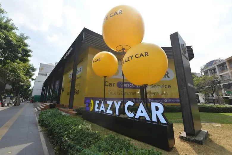 ได้แรงสนับสนุนจาก OutSystems นำส่งบริการใ...