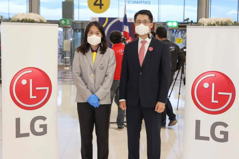 เพื่อร่วมสนับสนุนและเป็นกำลังใจแก่คณะนักก...