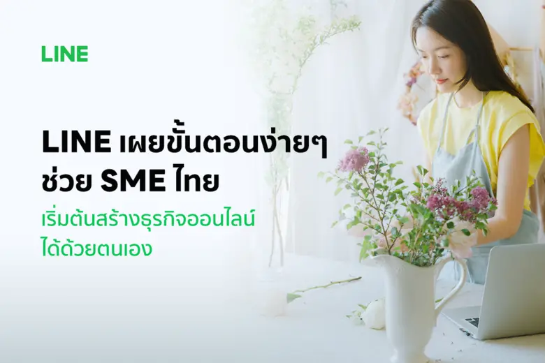 ในชั่วโมงนี้ หลายคนตระหนักดีว่าการแพร่ระบ...