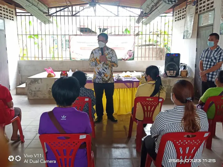 วันที่ 23 กรกฎาคม 2564 สนพ.อำนาจเจริญ เปิดการฝึกอบร...