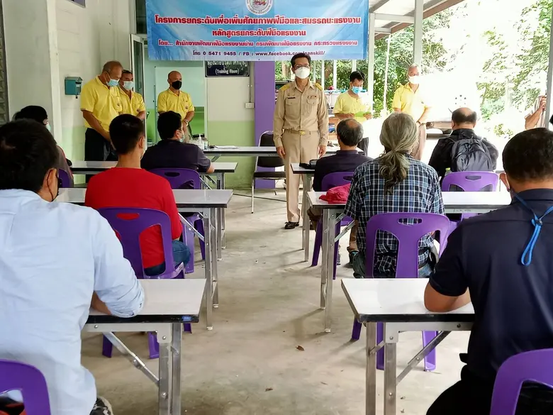 วันที่ 19 กรกฎาคม 2564 นายถาวร หมู่ผึ้ง ผ...