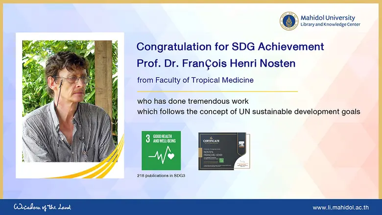 ม.มหิดล เผย 2 อาจารย์ได้รับยกย่องจาก Elsevier ผลงานวิจัยตอบโจทย์SDGs