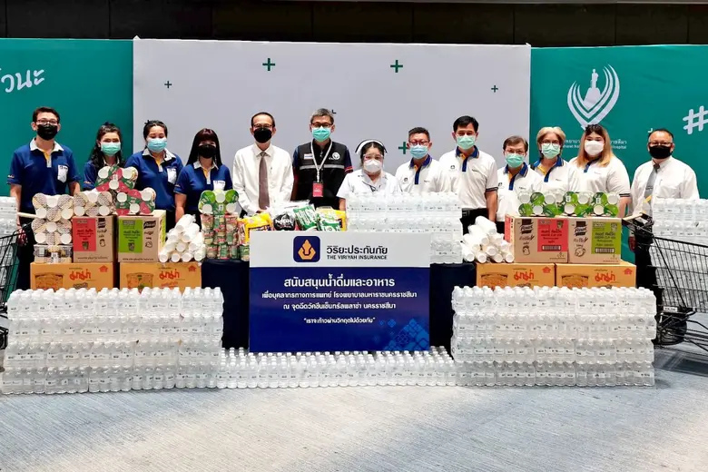 นายแพทย์ธนณัท สุเมธเชิงปรัชญา รองผู้อำนวย...