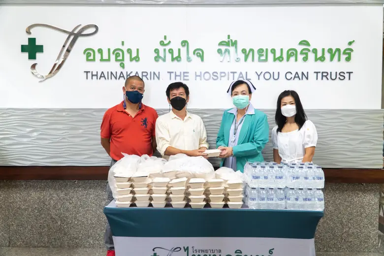 โรงพยาบาลไทยนครินทร์ขอขอบคุณ คุณชนินทร์แล...