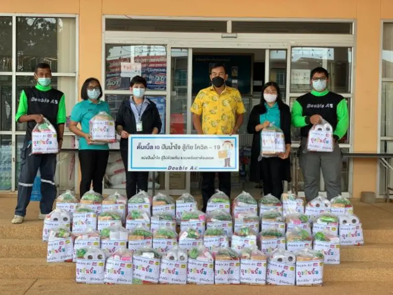 ดั๊บเบิ้ล เอ มอบถุงยังชีพเครื่องอุปโภคบริ...