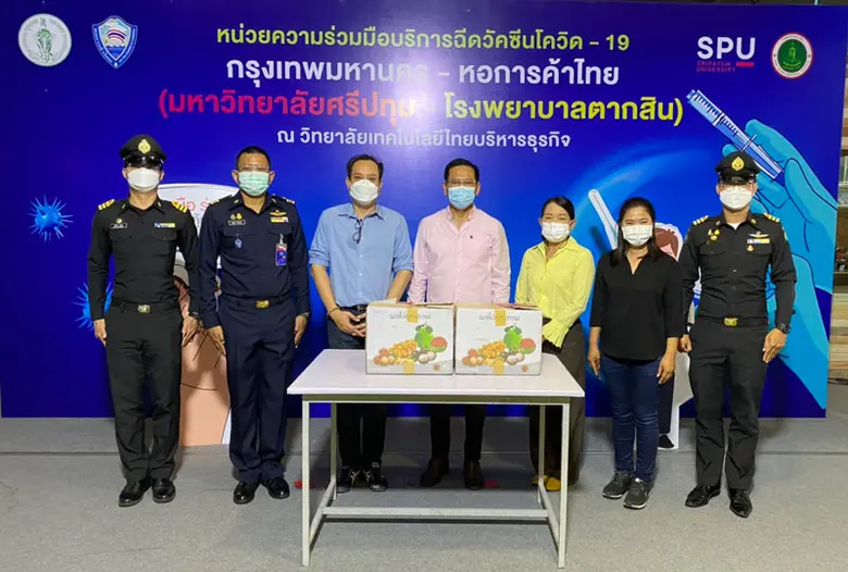 คุณสมบัติ วรสินวัฒนา ผู้อำนวยการเขตบางเขน...