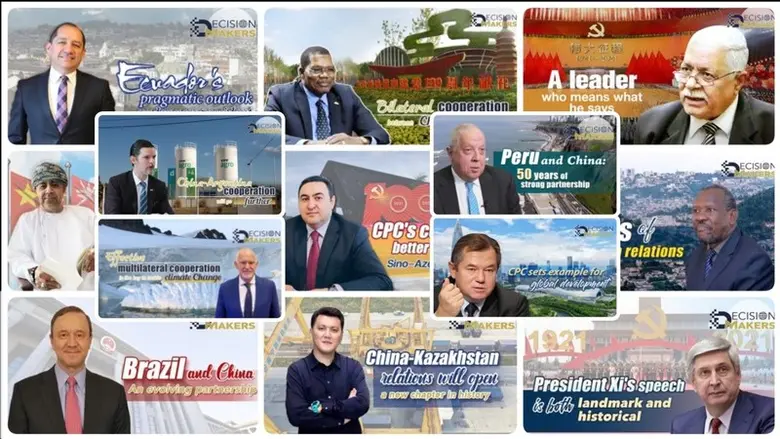 Chinese President Xi Jinping's speech at ...