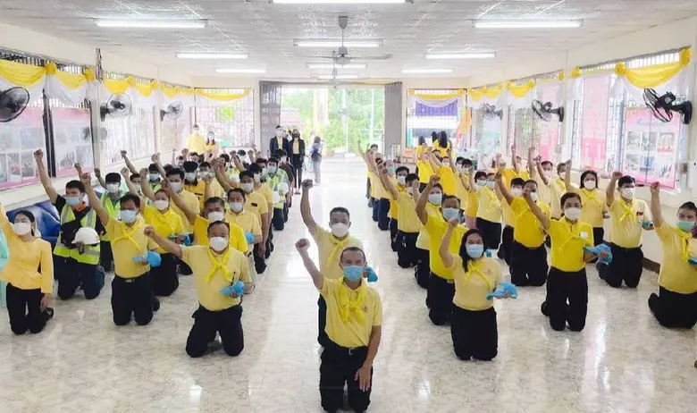 วันศุกร์ที่ 23 กรกฎาคม 2564 สถาบันพัฒนาฝี...