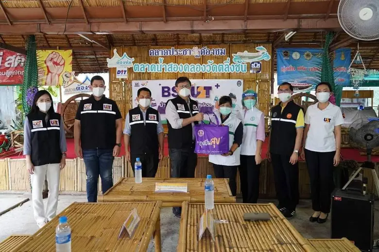 ศาสตราจารย์พิเศษ ดร.เอนก เหล่าธรรมทัศน์ ร...