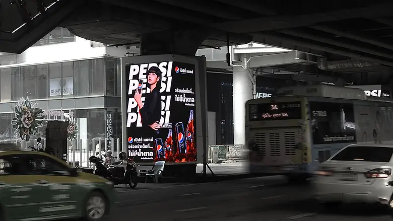 นายพุน ฉง กิต ประธานเจ้าหน้าที่บริหาร บริ...