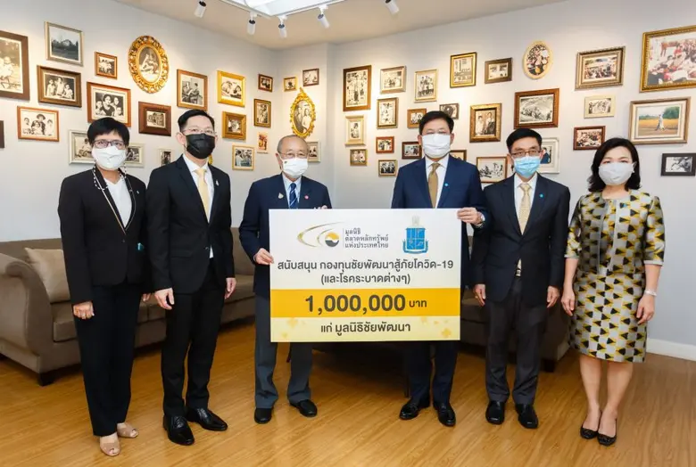 ดร. ภากร ปีตธวัชชัย กรรมการและผู้จัดการ ต...