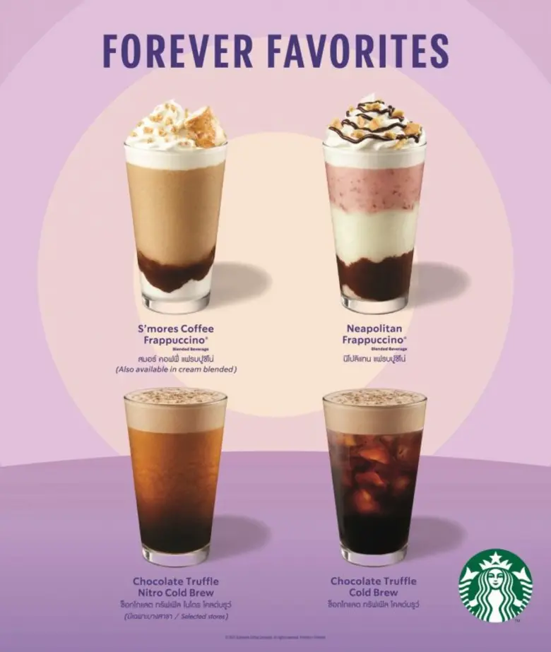 สตาร์บัคส์ ประเทศไทย ชวนคุณเพลิดเพลินกับก...