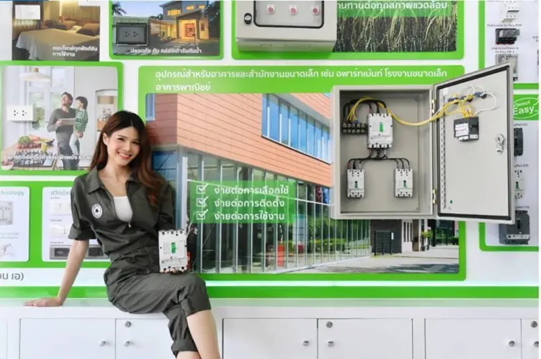 ชไนเดอร์ เปิดตัวผลิตภัณฑ์ใหม่! EasyPact EZS เบรกเกอร์น้องใหม่ ง่ายจนใครๆ ก็ยกนิ้วให้ ชูโรงง่ายๆ ด้วยแบบ 3 โพล 3 เฟรม 3 ขนาด 3 ความง่าย