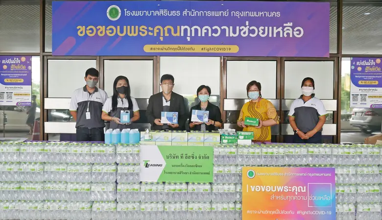 นายมงคล เพียรพิทักษ์กิจ กรรมการผู้จัดการ ...