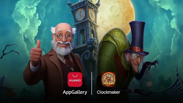 สาวกแฟนเกม Clockmaster รับของขวัญสุดพิเศษ...