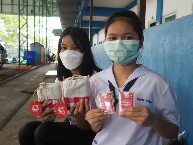 'เจนเนอราลี่' ส่งต่อความห่วงใย ช่วยเหลือเด็กและเยาวชนในชุมชน