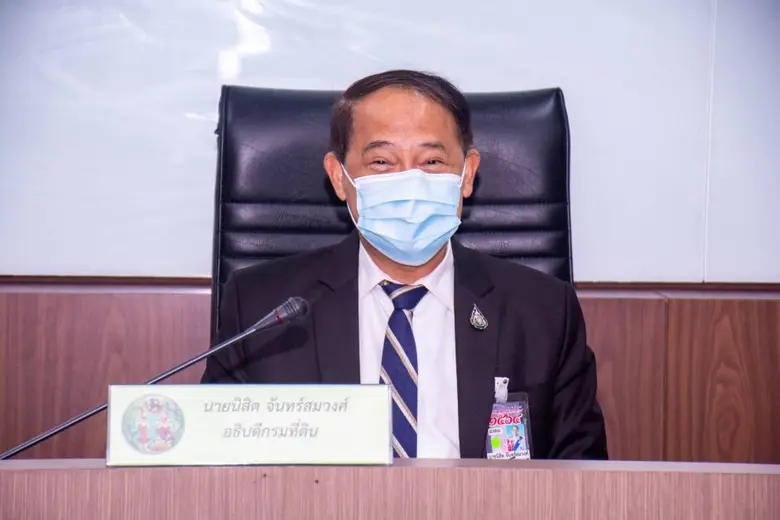 ตามที่สื่อมวลชนได้นำเสนอข่าว การรถไฟแห่งป...