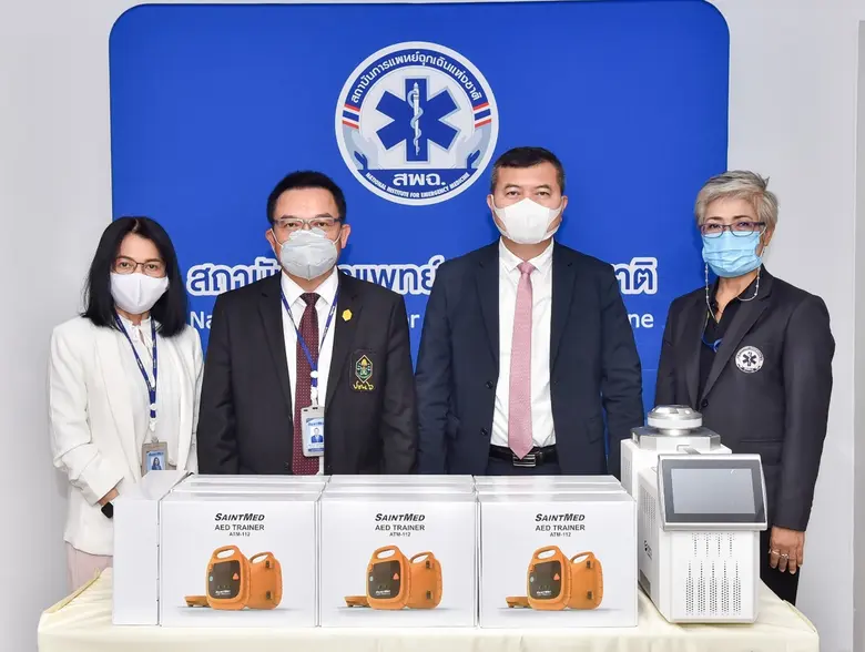 ดร.วิโรจน์ วสุศุทธิกุลกานต์ (ที่ 2 จากซ้า...