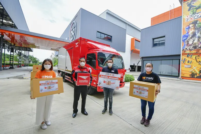 สถานีโทรทัศน์ช่อง MONO29, MThai, MONOMAX ...