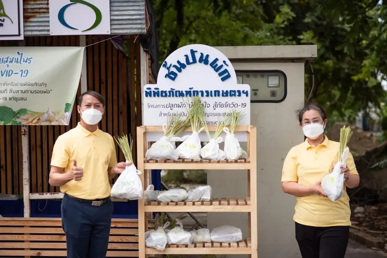 พลอากาศเอกเสนาะ พรรณพิกุล ผู้อำนวยการสำนั...