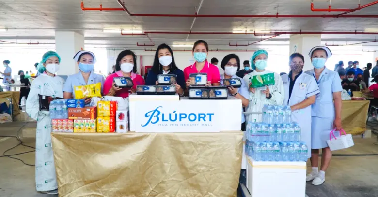 บลูพอร์ตหัวหิน ขอร่วมส่งกำลังใจให้แก่เจ้า...