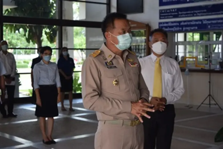 นายศุภศิษย์ กอเจริญยศ รองผู้ว่าราชการจังห...