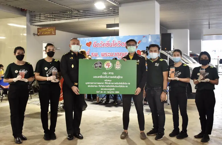 นายอนันต์ รัตนมั่นคง (ที่ 4 จากขวา) ผู้ช่...