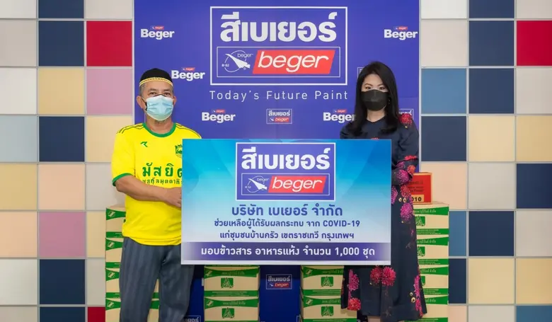 อมรรัตน์ ชัยยศบูรณะ ที่ปรึกษาประธานเจ้าหน...