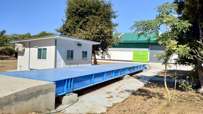 เปิดตัวห้องทดสอบเครื่องเกี่ยวนวดข้าวมาตรฐาน มอก. แห่งแรกของไทย