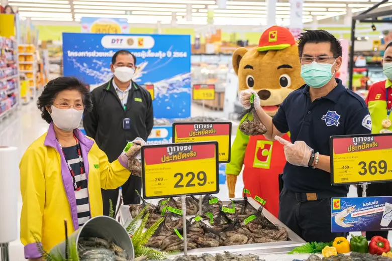 บิ๊กซี จับมือกรมการค้าภายใน ชูโครงการช่วยเหลือเกษตรกรผู้เลี้ยงกุ้งปี 2564