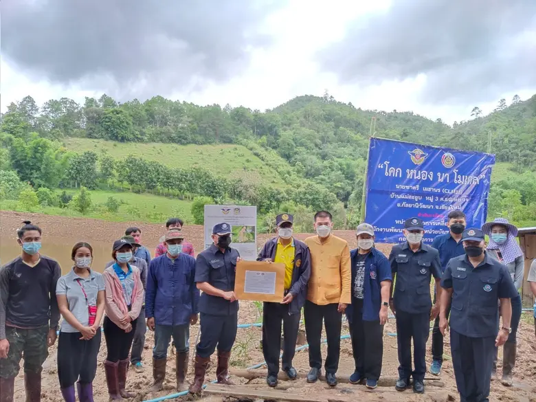 กองบัญชาการกองทัพไทย โดย หน่วยพัฒนาการเคล...