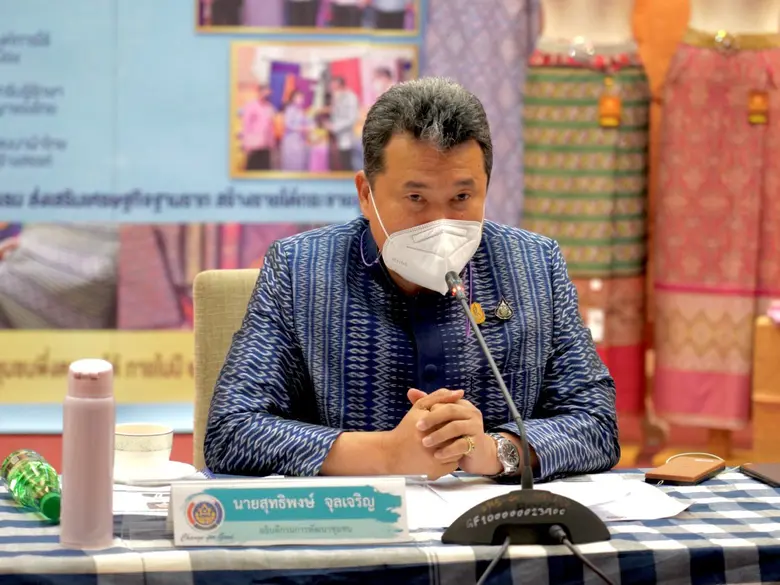 วันที่ 26 กรกฎาคม 2564 นายสุทธิพงษ์ จุลเจ...