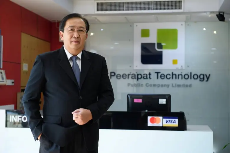 "PRAPAT" เดินหน้าบริการฉีดพ่นยาฆ่าเชื้อโค...