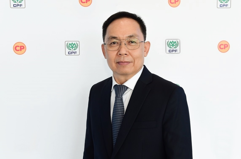 บริษัท เจริญโภคภัณฑ์อาหาร จำกัด (มหาชน) ห...