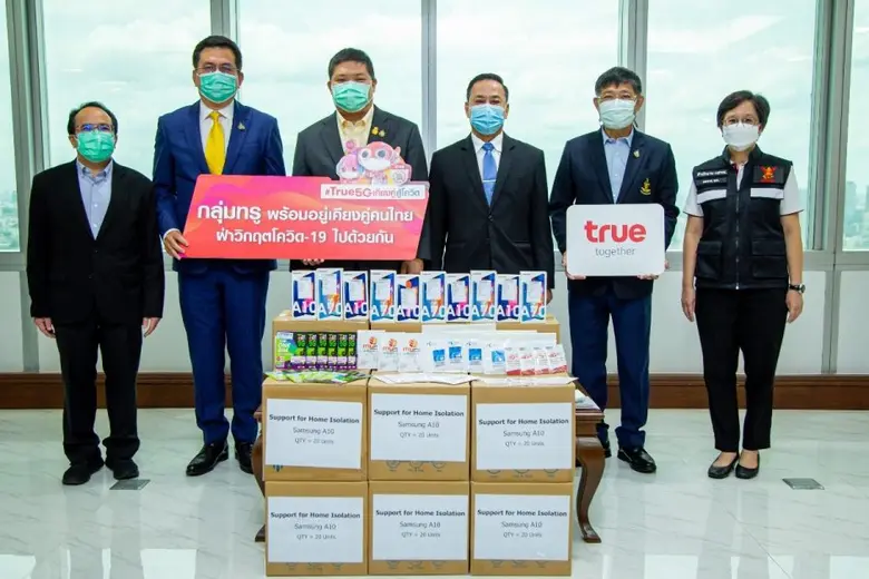 ขณะนี้หลายภาคส่วนได้ร่วมกันขานรับมาตรการ ...