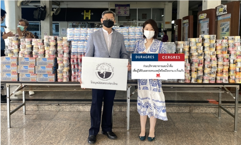 UMI GROUP ร่วมกับมูลนิธิสงเคราะห์ชาวไทยปันน้ำใจช่วยผู้ประสบอัคคีภัยโรงงานถนนกิ่งแก้ว