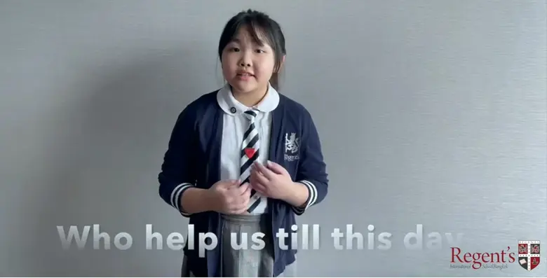 เด็กหญิงธัญญ์นภัส ล้วนพิชญ์พงศ์ (ซินเซีย)...