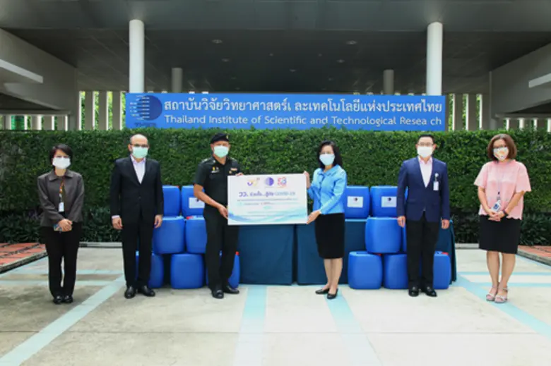 ศ. (วิจัย) ดร.ชุติมา เอี่ยมโชติชวลิต ผู้ว...