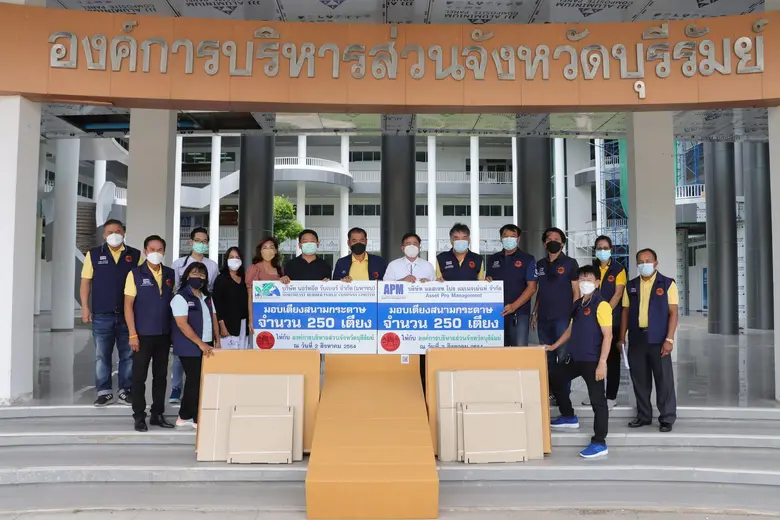 นายชูวิทย์ จึงธนสมบูรณ์ (แถวบน ที่ 5 จากซ...