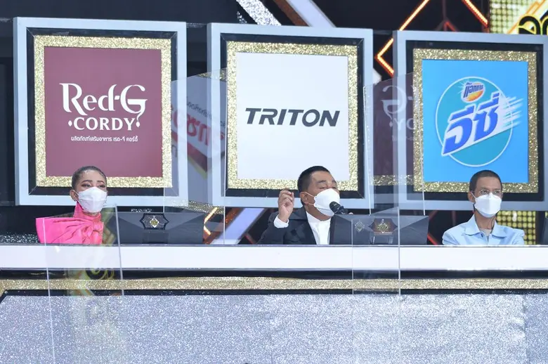 ลูกทุ่งไอดอล ตอนพิเศษ ขยี้ซ้ำย้ำความเลิศของผู้เข้าแข่งขันอันดับ 1 ใครเฉิดฉายออร่า น่าจับตา มาจ้องพร้อมกันเสาร์นี้!!