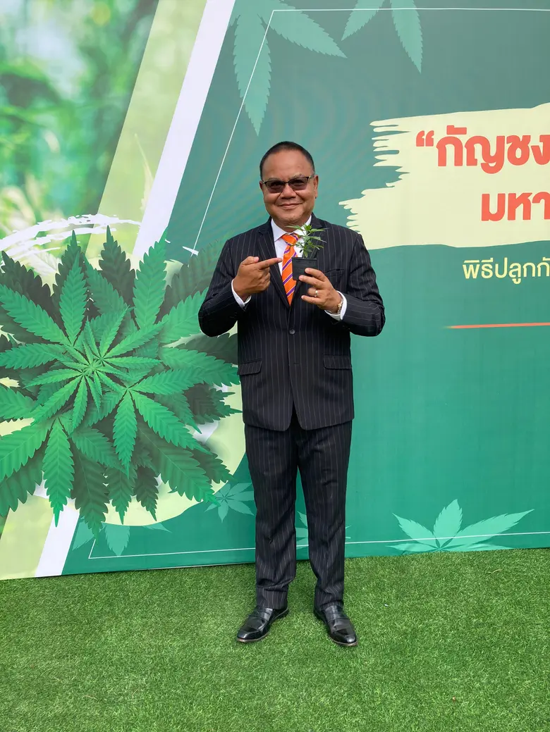 GTH "Golden triangle health" ผนึก NRF และ...