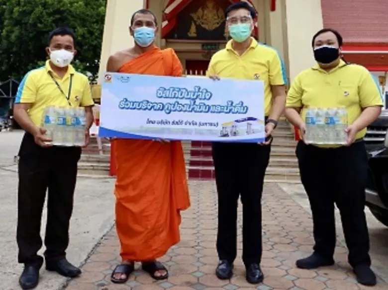 ในสภาวะที่สังคมต้องเผชิญกับวิกฤติการณ์ระบ...