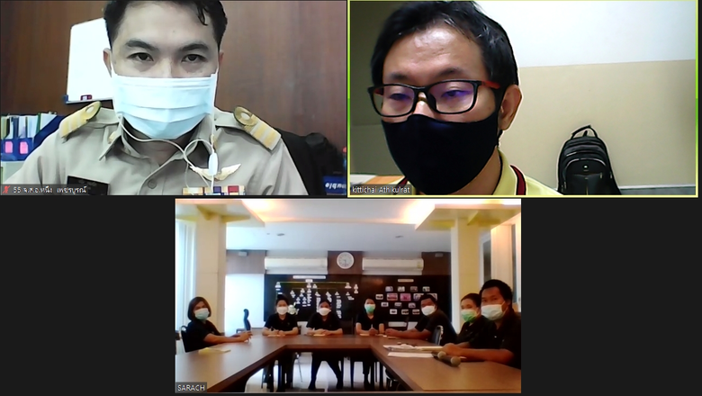 สนพ.พช.ดำเนินการเข้าให้คำปรึกษาครั้งที่ 6...