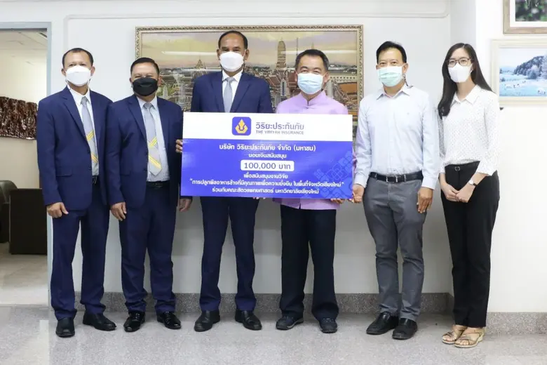 ผศ.น.สพ.ดร.ขวัญชาย เครือสุคนธ์ คณบดีคณะสั...