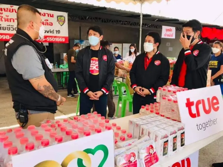 ทรู เสริมแกร่งการสื่อสาร มูลนิธิสยามนนทบุรี และ กลุ่มอาสาดุสิต มอบ True SMART 4G Adventure PRO (Walkie Talkie) พร้อมซิมโทรฟรีทุกเครือข่าย เน็ตฟรี 1 ปี