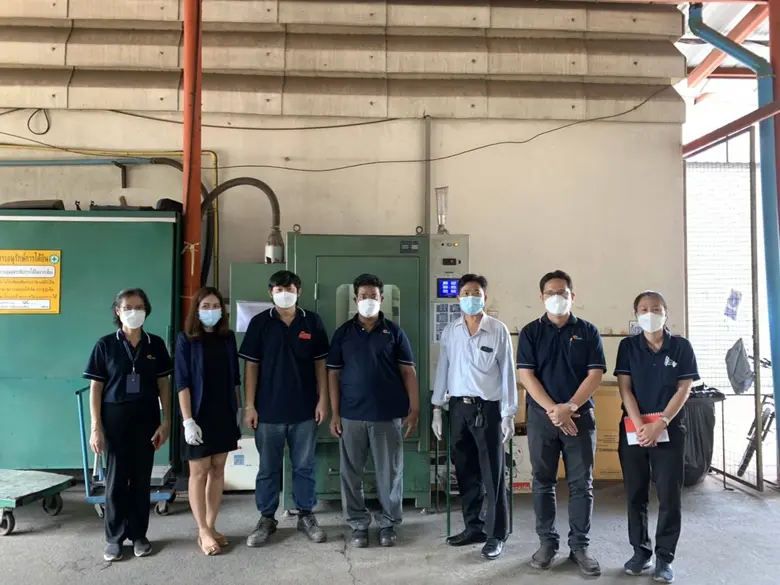 สนพ.ปราจีนบุรี ร่วมกับ บ.คีนิค-ไทย จำกัด ...