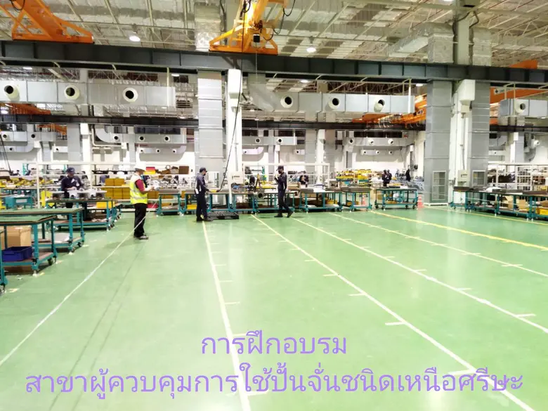 กรมพัฒนาฝีมือแรงงาน (กพร.) มีภารกิจในการพ...