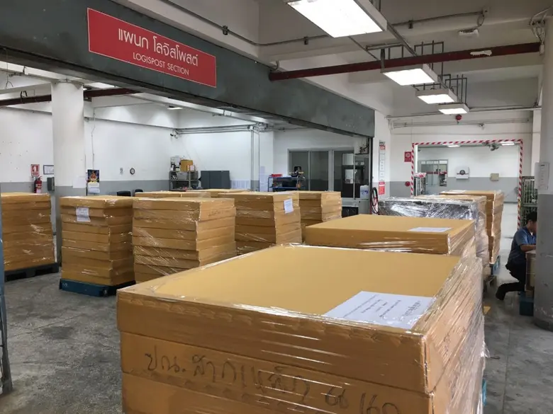 บริษัท ไปรษณีย์ไทย จำกัด จัดส่งเตียงสนามจำนวนกว่า 3...